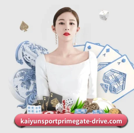 公司成立